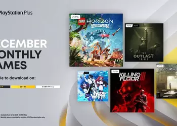 Lego Horizon Adventures,  Killing Floor 3 и еще три игры уже доступны подписчикам PlayStation Plus