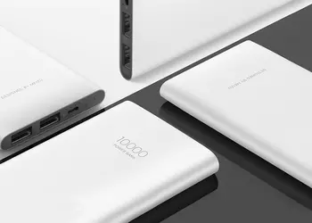 Meizu представила пауэрбанк емкостью 10 000 мАч и мощностью 22,5 Вт за $23