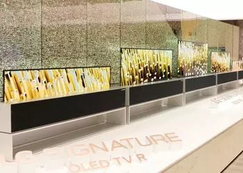 CES 2019: LG OLED65R9 — первый в мире телевизор, сворачивающийся в рулон