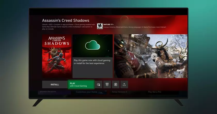 Облачный гейминг: революция в мире видеоигр