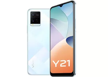 The budget Vivo Y21e will be the first to receive the new Qualcomm Snapdragon 680 chip (but this is not certain)