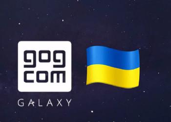 CD Projekt объявила о поэтапном добавлении поддержки украинского языка в сервисе GOG. В GOG GALAXY такая опция уже доступна