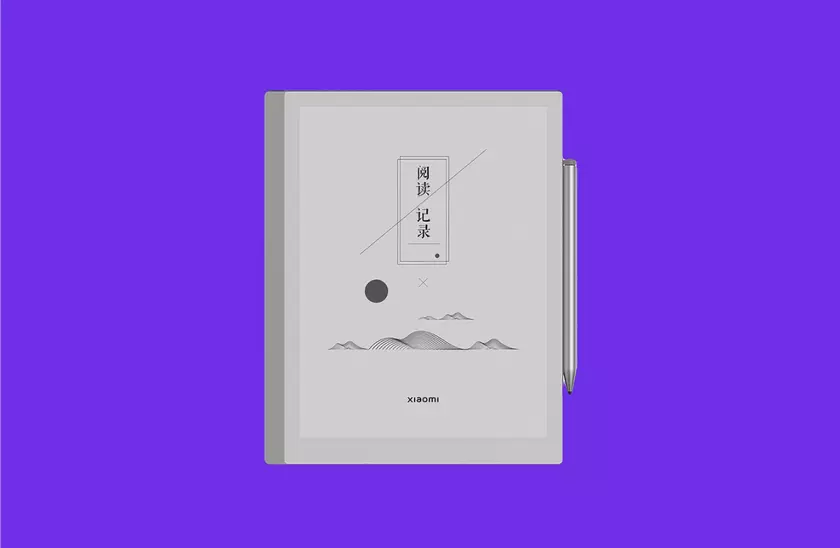 Xiaomi представила планшет с 10.3-дюймовым E-Ink экраном и стилусом в комплекте за $389