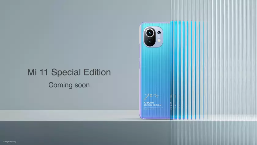 Xiaomi готовит для глобального рынка еще и специальную версию флагмана Mi 11