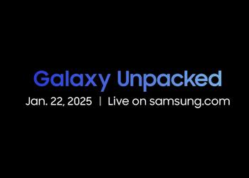 Samsung Galaxy S25 Unpacked 2025: Какие главные новинки покажут и где посмотреть прямую трансляцию