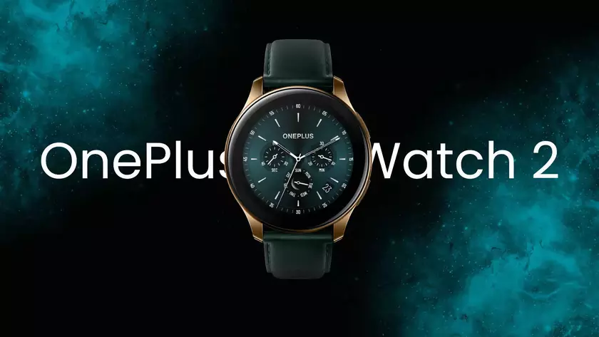 OnePlus Watch 2 готовы к анонсу, ждём релиз часов вместе с флагманом OnePlus 12