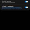 Critique du Samsung Galaxy Buds2: écouteurs miniatures TWS avec annulation active du bruit-36