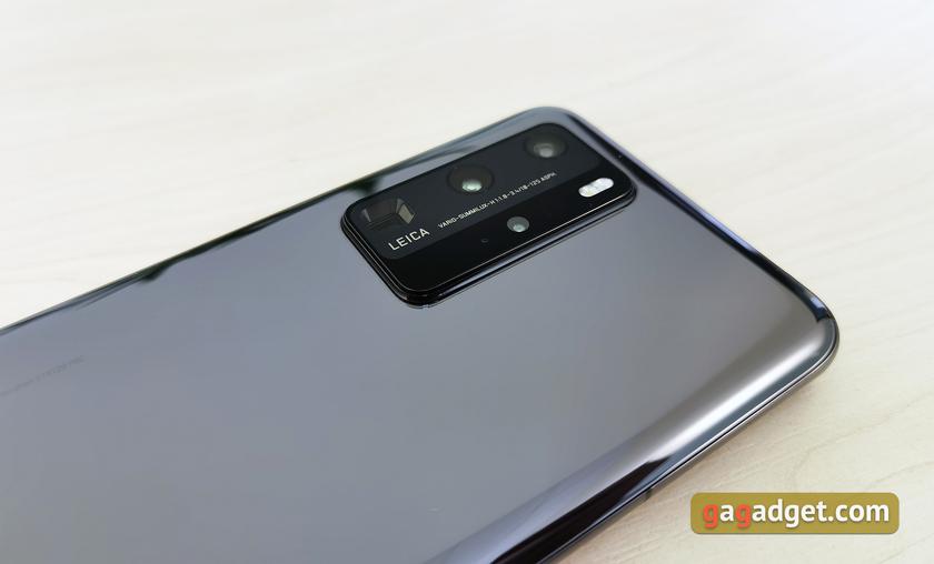 Обзор Huawei P40 Pro: купить нельзя игнорировать-399