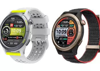 Инсайдер показал как будут выглядеть новые смарт-часы Amazfit с кодовым названием Cheetah