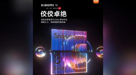 Snapdragon 8 Gen 4 is now Snapdragon 8 Elite: Xiaomi has revealed a poster with the new processor and the announcement date for the Xiaomi 15 smartphones