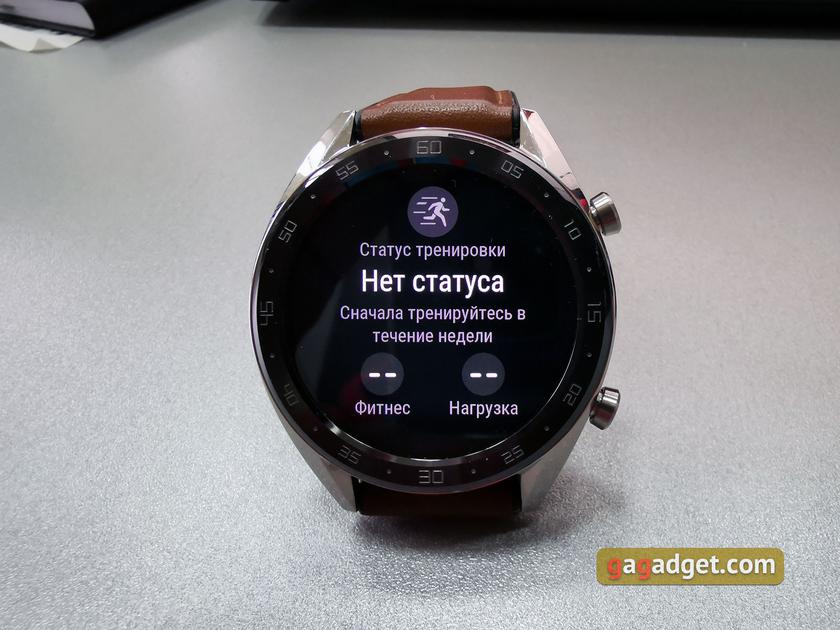 Обзор Huawei Watch GT: выносливые умные часы с обилием фитнес-функций-117