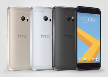 HTC 10 представлен: Snapdragon 820, 12-МП UltraPixel камера и Hi-Res аудио