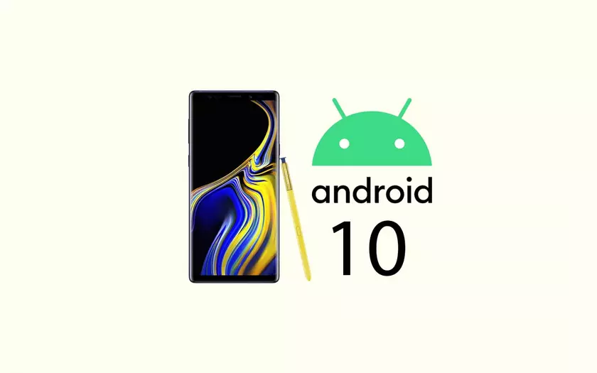 Samsung Galaxy Note 9 получил бета-версию Android 10 с оболочкой One UI 2.0