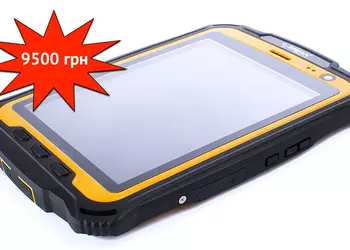 Sigma mobile X-treme PQ79: Android-планшет с защитой класса IP67