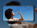 Huawei привезла в Украину P Smart Z: смартфон с выезжающей камерой, NFC и чипом Kirin 710F за 8000 грн