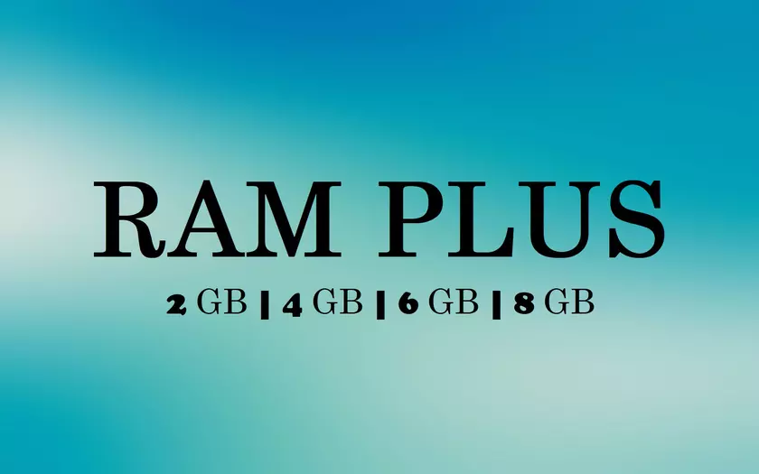 48 устройств Samsung получили поддержку увеличения объёма оперативной памяти на 2-8 ГБ – опубликован полный список