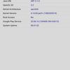 Обзор Realme X2 Pro:  90 Гц экран, Snapdragon 855+ и молниеносная зарядка-126