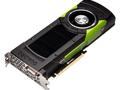 Новая версия видеокарты Nvidia Quadro M6000 с 24 ГБ памяти GDDR5