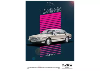 Jaguar XJ40: Последняя попытка британцев остаться независимыми