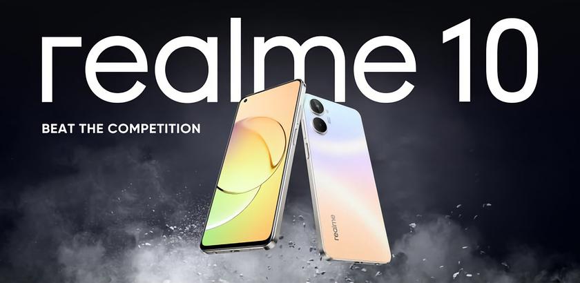 Сколько будет стоить realme 10 c чипом MediaTek Helio G99 и камерой на 50 МП в Европе