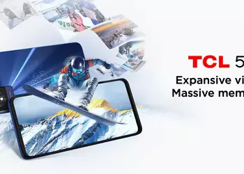 TCL 505: бюджетный смартфон с экраном на 90 Гц, чипом MediaTek Helio G36 и батареей на 5010 мАч