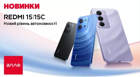 Марафонська батарея: Алло починає продажі Redmi 15 і Redmi 15C: 7000 мА-г від 6000 гривень