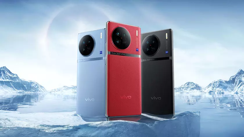 Официально: vivo X90s с чипом MediaTek Dimensity 9200+ представят 26 июня