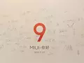 post_big/miui_9.jpg