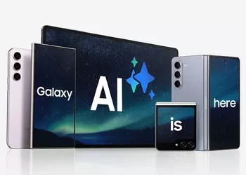 Samsung Galaxy Fold 6 and Flip 6 may get new artificial intelligence capabilities