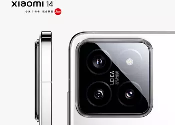 Not waiting for the announcement: Xiaomi has revealed high-quality images of the Xiaomi 14 flagship