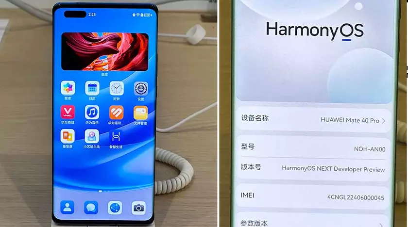 HarmonyOS от Huawei одолел iOS в Китае: Как это стало возможным?