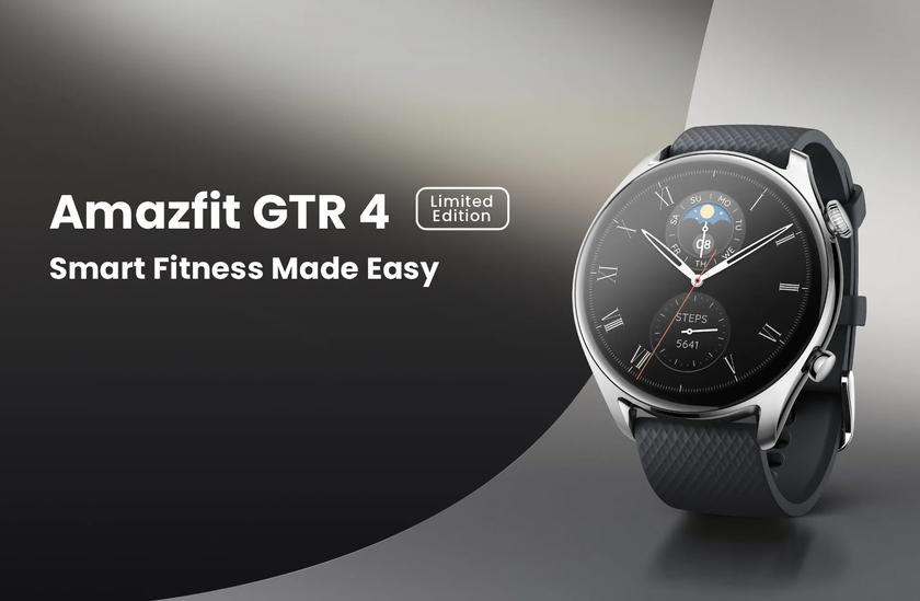 Amazfit GTR 4 Limited Edition: смарт-часы с беспроводной зарядкой и датчиком температуры тела за $249