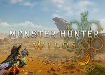 Capcom делится успехом: всего за месяц продажи Monster Hunter Wilds превысили 10 млн копий