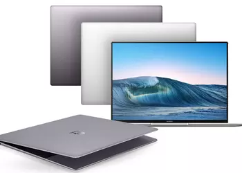 На MWC 2018 Huawei представила MateBook X Pro, MediaPad M5 и 5G-терминал