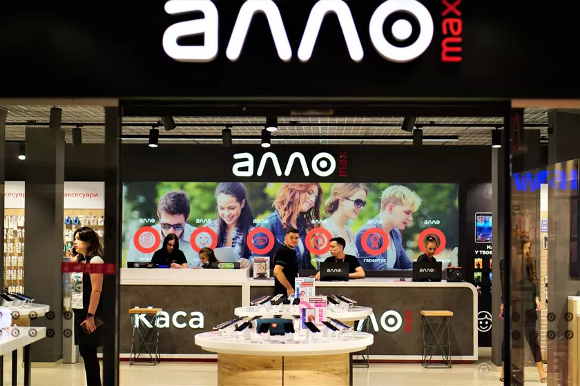 Российские хакеры атаковали маркетплейс АЛЛО