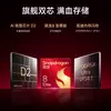 Маленькое превью цветов экрана REDMI K90 Supreme Edition Ultra