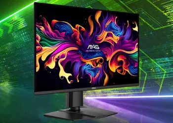 MAG 274QP X24: il nuovo monitor ...
