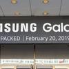 Samsung_Galaxy_S10+_photo07.jpg