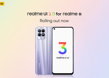realme 8i получил обновление Android 12: рассказываем что нового и когда ждать прошивку