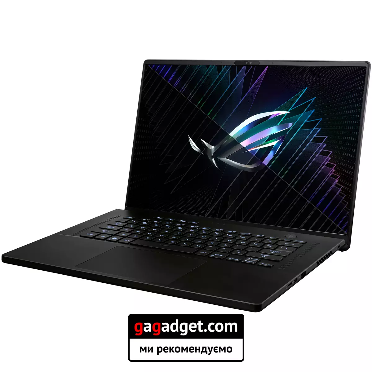 ASUS ROG Zephyrus M16 (2023) GU604