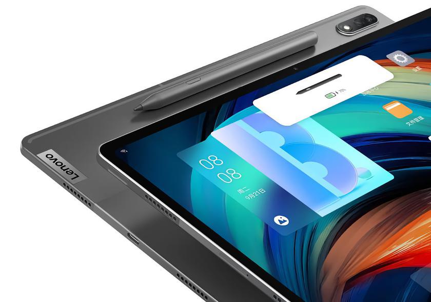 Insider rivela quando Lenovo rilascerà il tablet Xiaoxin Pad Pro con schermo da 12,6 pollici e chip Snapdragon 870