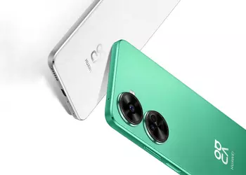 Huawei Nova 11 SE with 120Hz OLED screen and 108 MP camera will be unveiled on 31 October