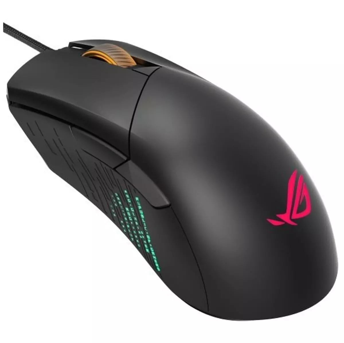 ASUS ROG Gladius III