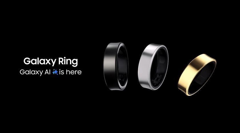 Samsung выпустила первое обновление ПО для Galaxy Ring: список изменений