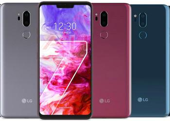 LG G7 ThinQ will receive a powerful speaker Boombox Speaker and will be 10 times louder than other flagships