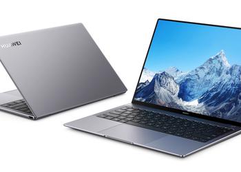 Huawei unveiled the upgraded MateBook B notebook range: three models, 11th generation Intel Core processors and TPM 2.0 security chip