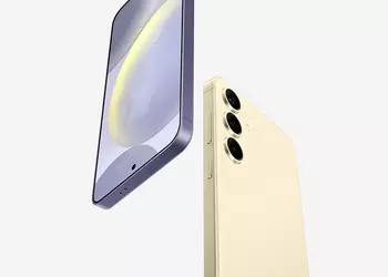 Offer of the day: the Samsung Galaxy S24 on Amazon for $75 off