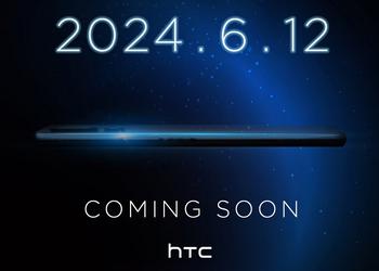HTC 12 июня проведёт презентацию нового смартфона: ждём релиз HTC U24 Pro