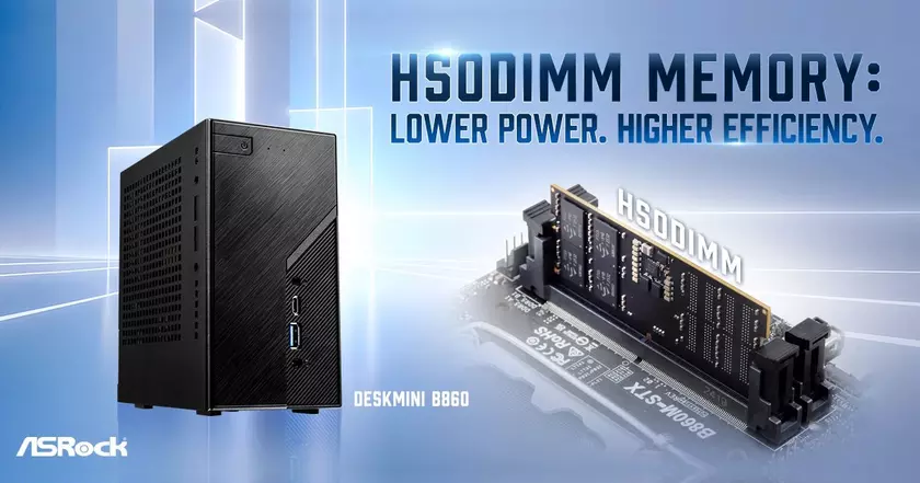 Модули оперативной памяти HUDIMM и HSODIMM