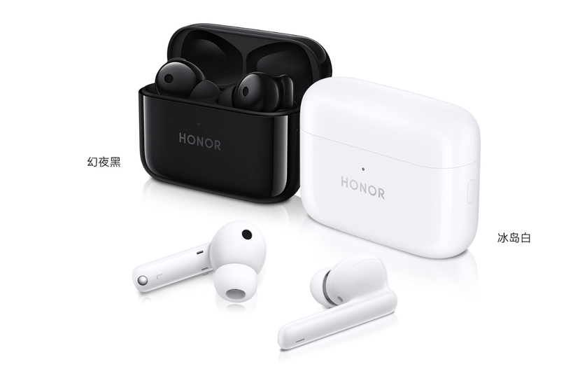 Honor Earbuds 2 SE: беспроводные наушники с активным шумоподавлением и 32 часами автономности за $70